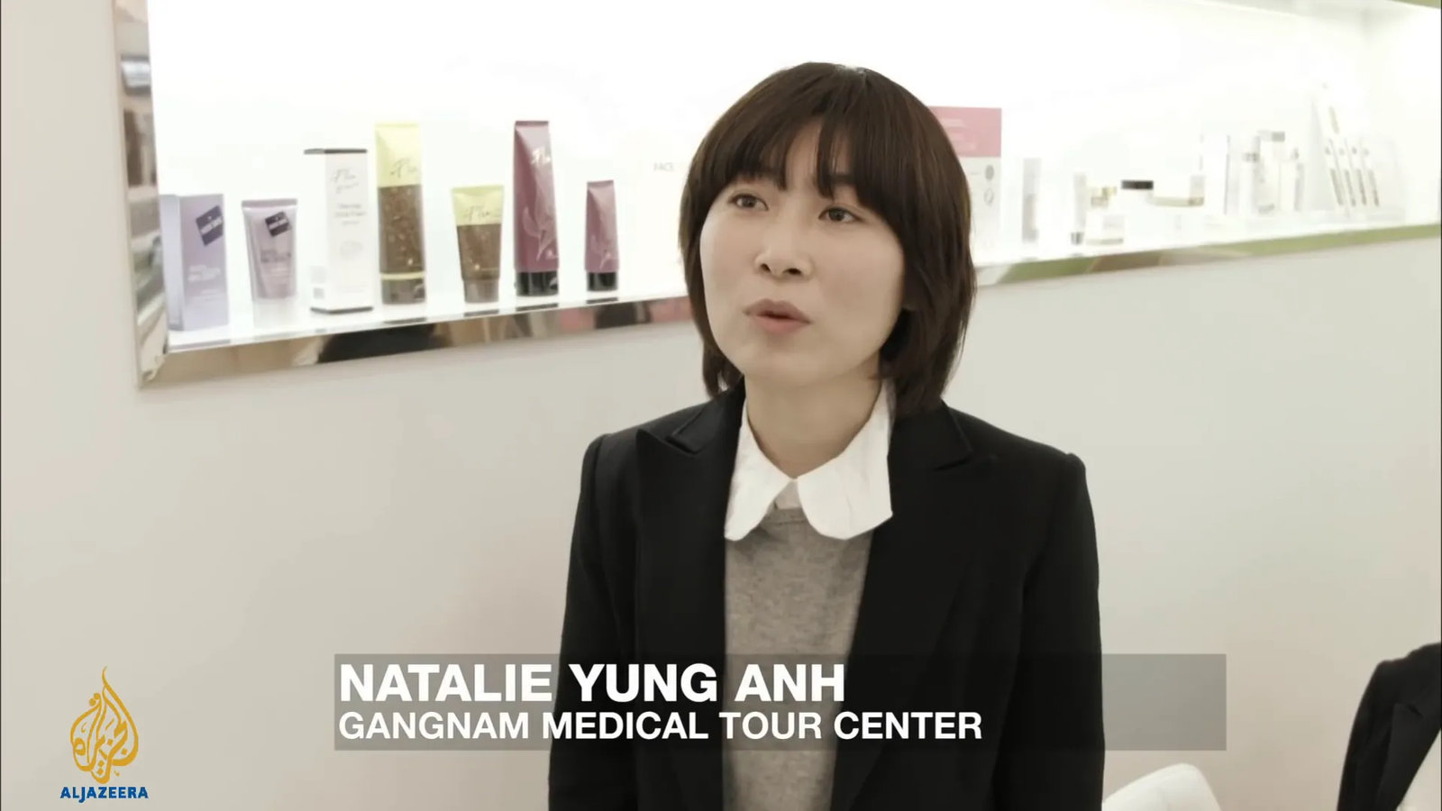 תיירות רפואית בדרום קוריאה