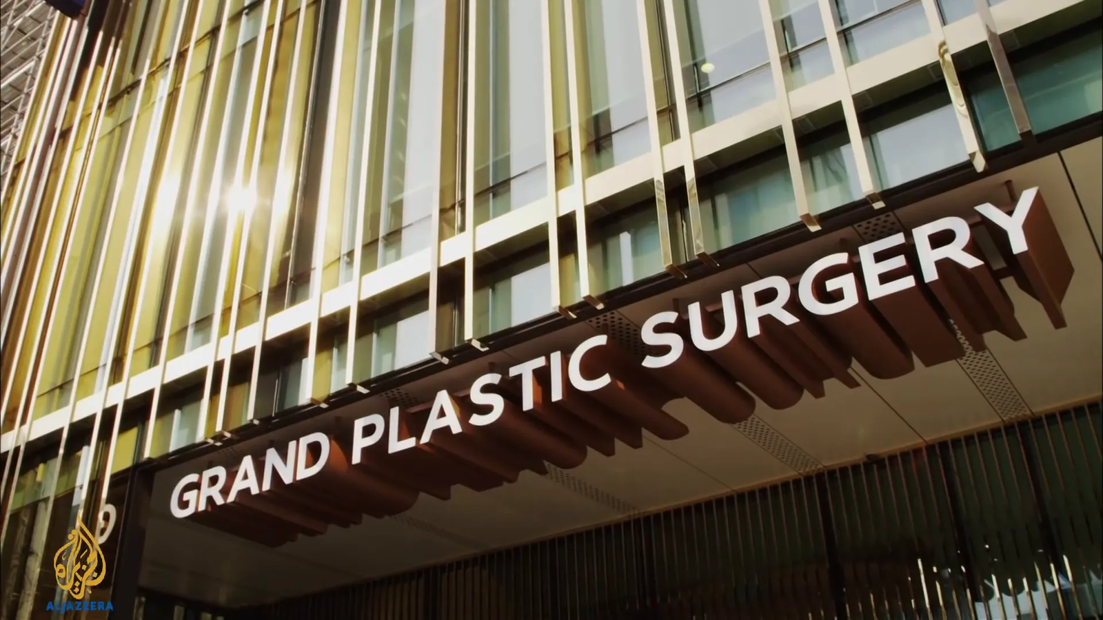 הקליניקה Grand Plastic Surgery