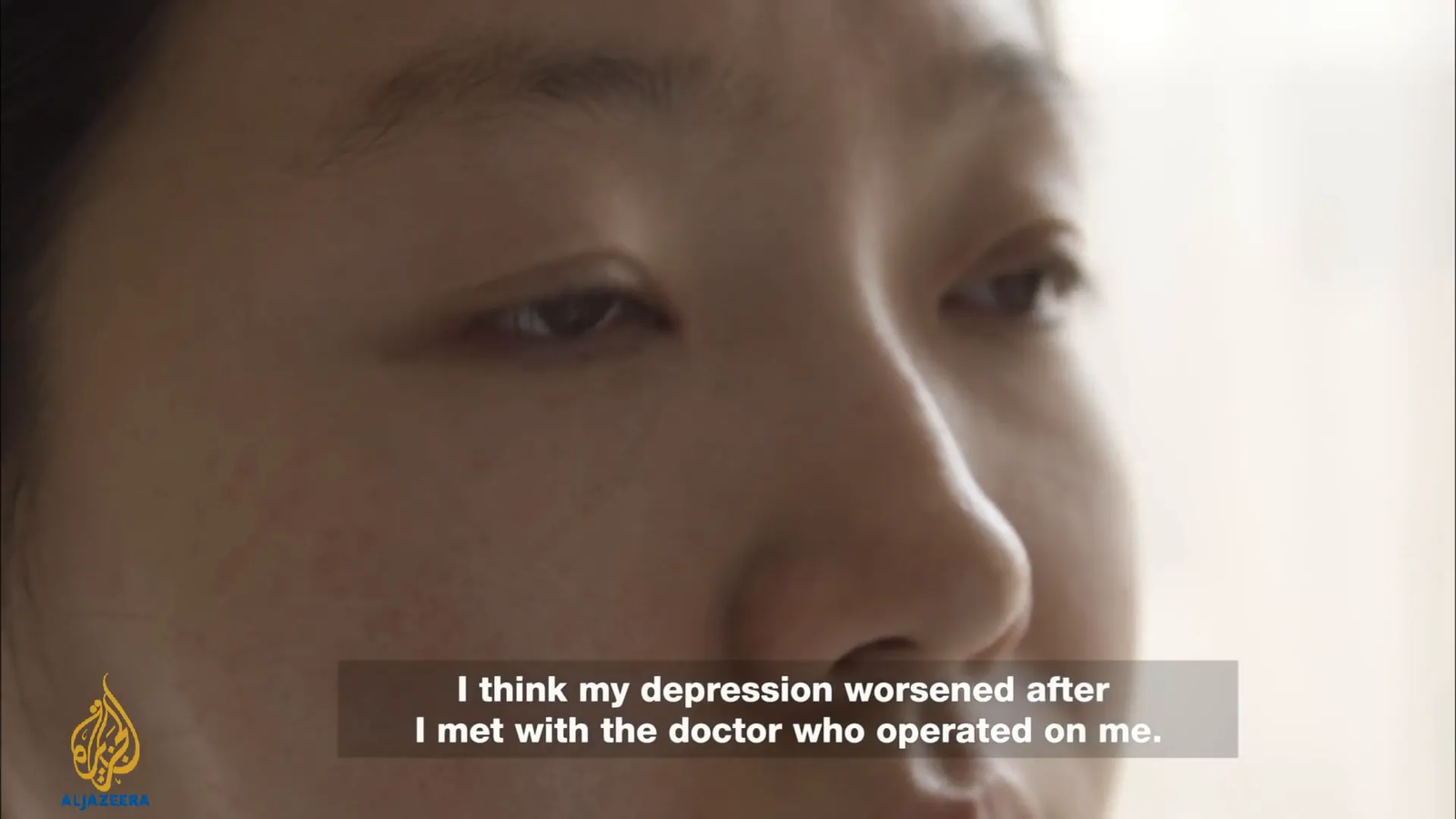 סו יי יון מספרת על חוויותיה